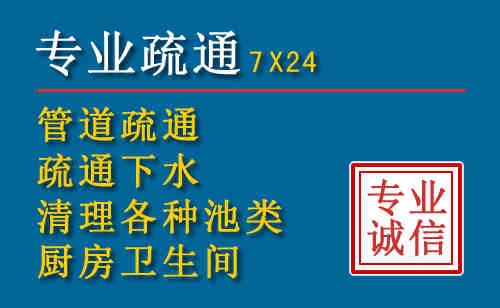 丰泽搬家公司提示：夏季高温季节长途搬家的6大常识